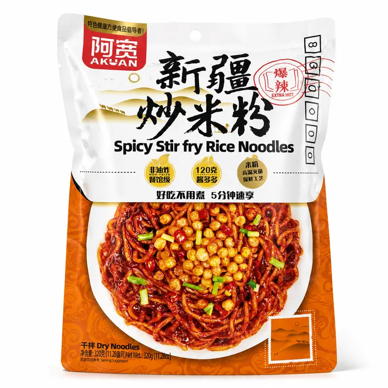 A-Kuan Xinjiang Stekta Starka Risnudlar 335g
