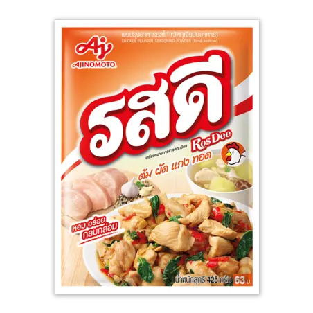 "Ajinomoto" Chicken Flavour Seasoning Powder   400g