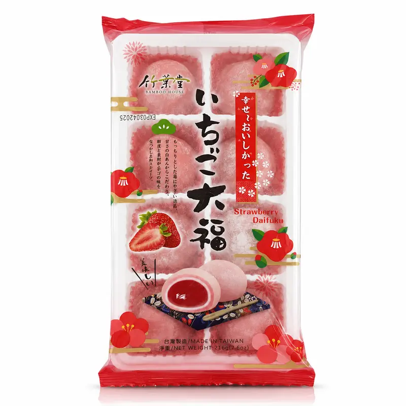Bamboo House Fruktig Jordgubbsmochi 216g