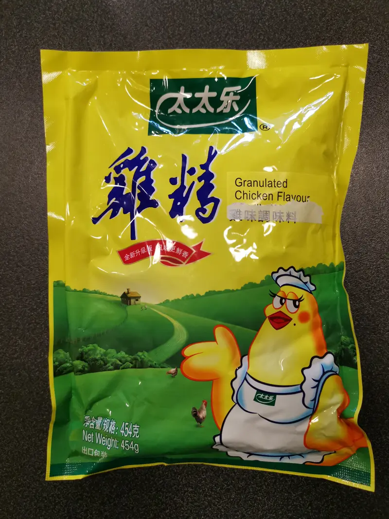 Buljong TTL Kyckling 454g påse 太太乐鸡精 454g