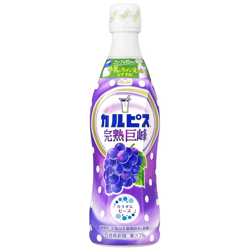 Calpis Kyoho Druvsmak Koncentrerad Yoghurtdryck 470ml