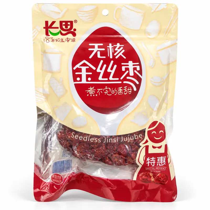 Changsi Kärnfria Jujubedadel 500g