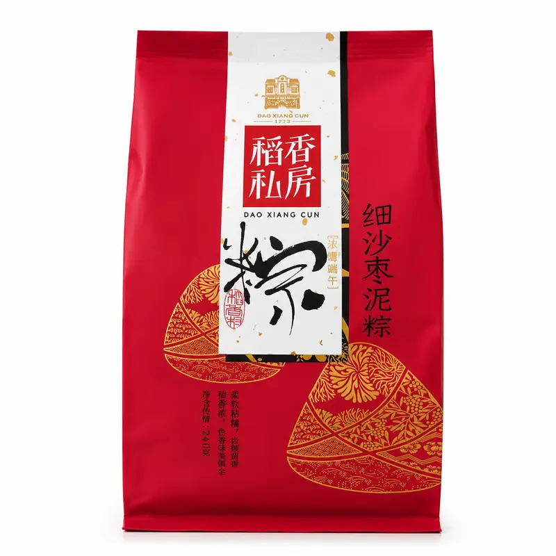 Dao Xiang Cun Zongzi med Rödbönspasta och Jujube 240g