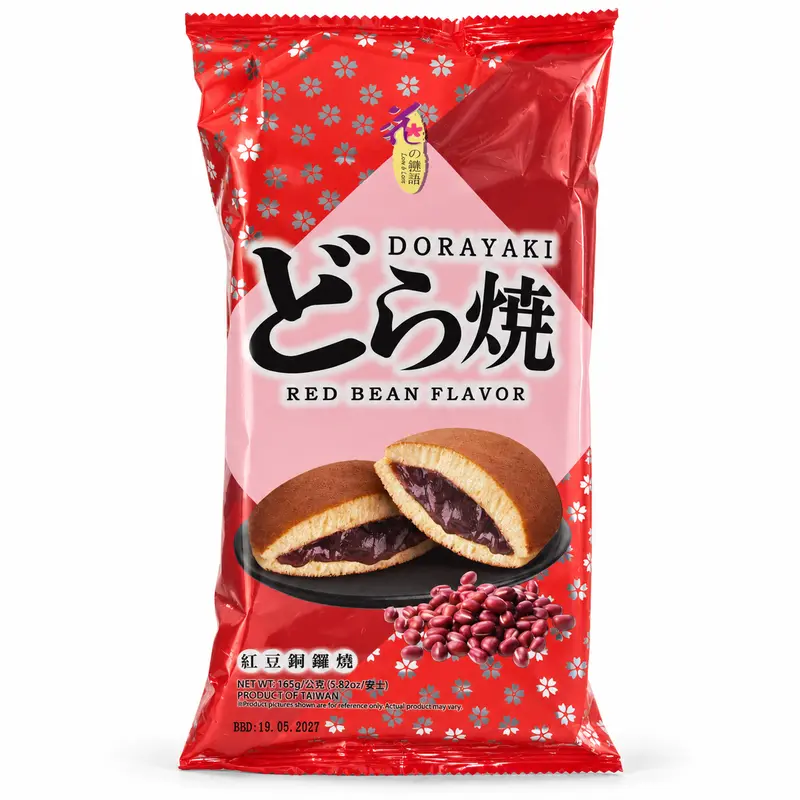 Dorayaki med Röd Bönpasta 165g