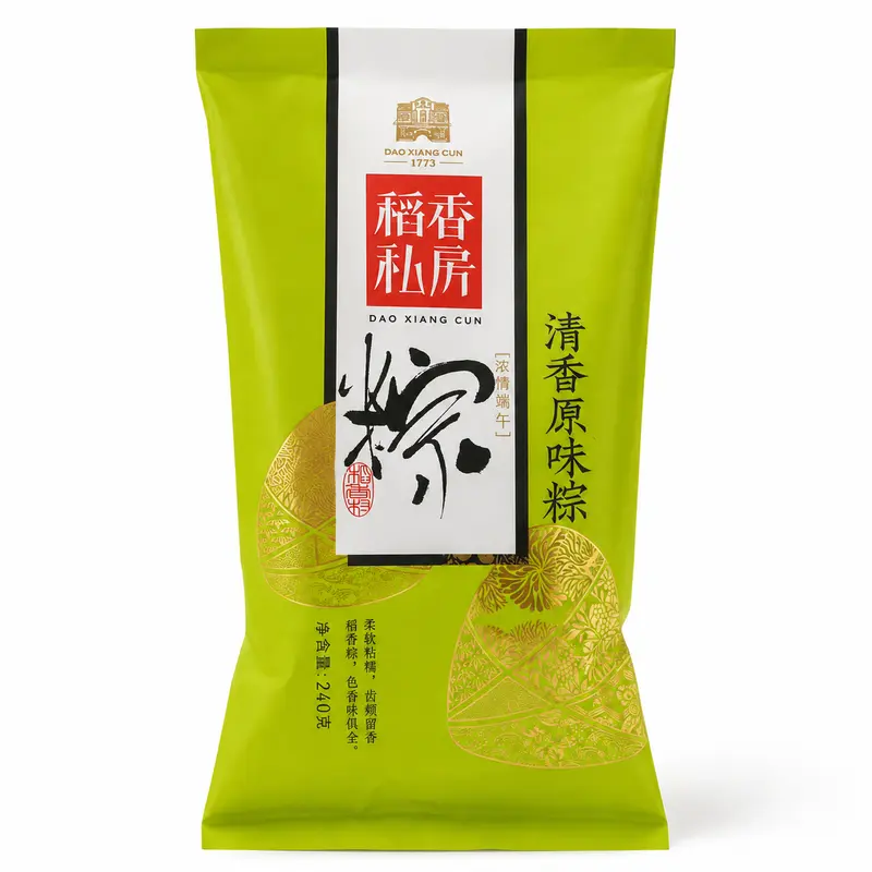 DXC Original Zongzi (Traditionell risdumpling) 240g