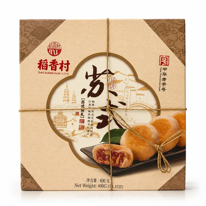 DXC Suzhou-månkakor presentask med 3 smaker 8st 400g