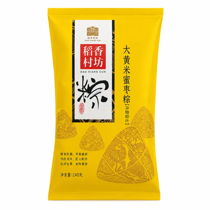 “DXC”Zongzi med Kanderade Dadlar 240g