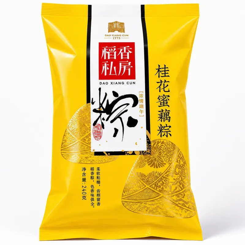 DXC Zongzi med lotusrot och osmanthus 240g