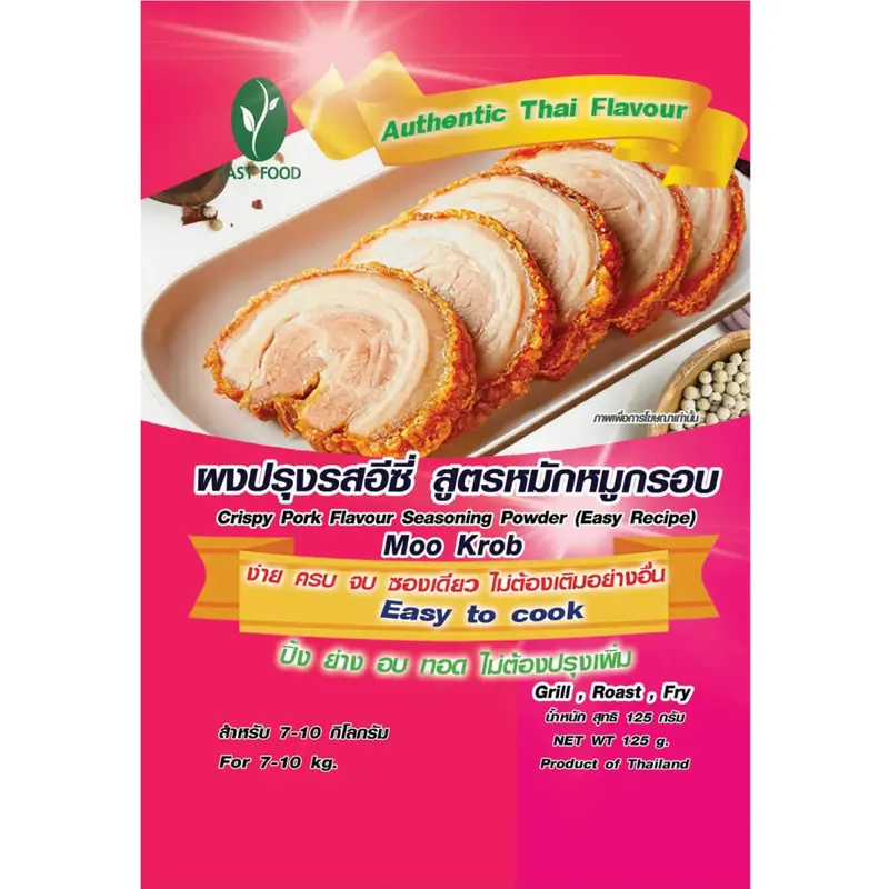 Easy Food Kryddblandning med Krispig Fläsksmak 125g