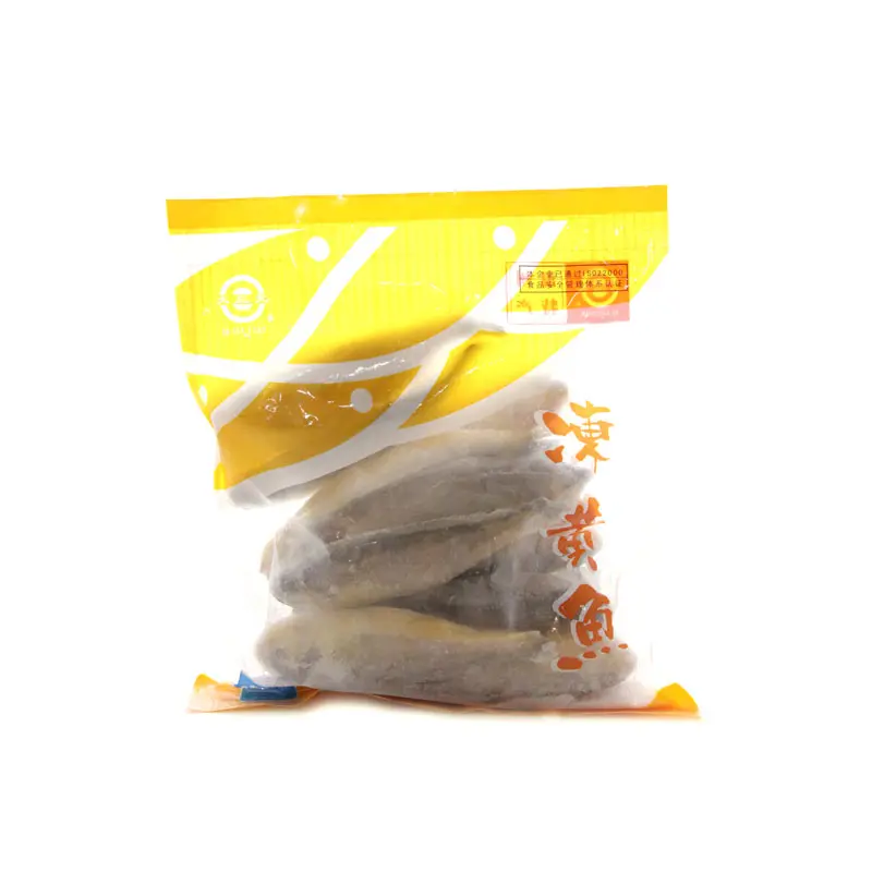 Fisk Yellow croaker 1kg  小黄鱼 1kg