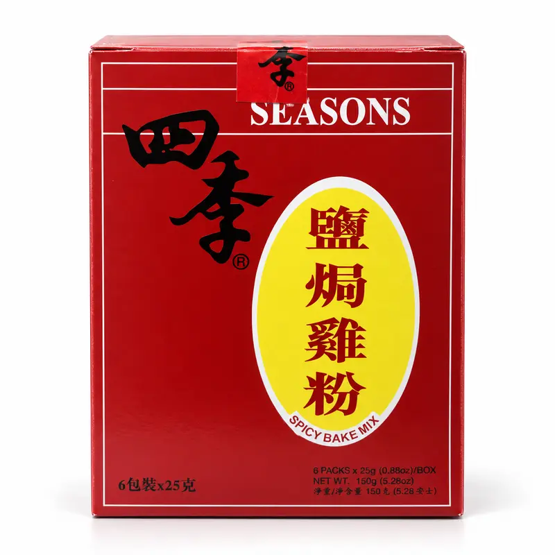Four Seasons Kryddmix för Saltbakad Kyckling 150g