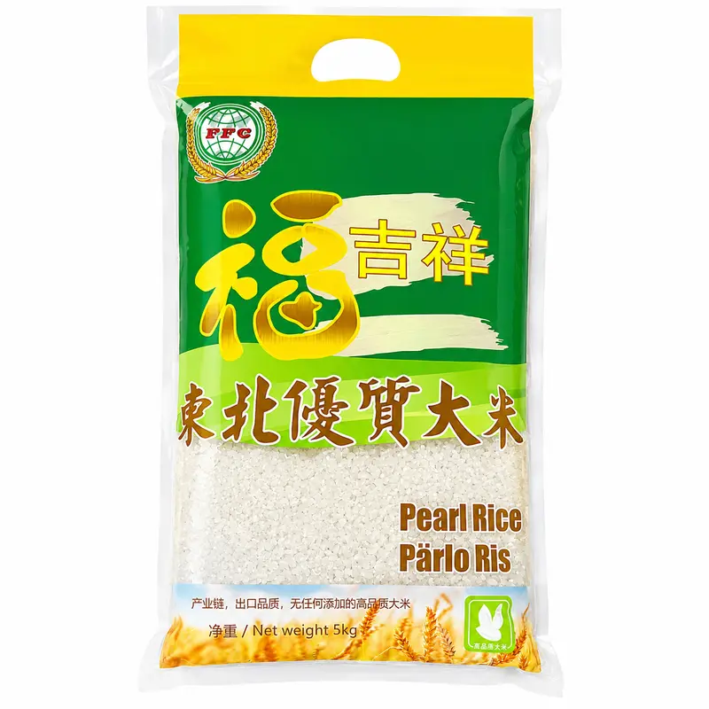 "FPC"Fujixiang Premium Pärlris 5kg