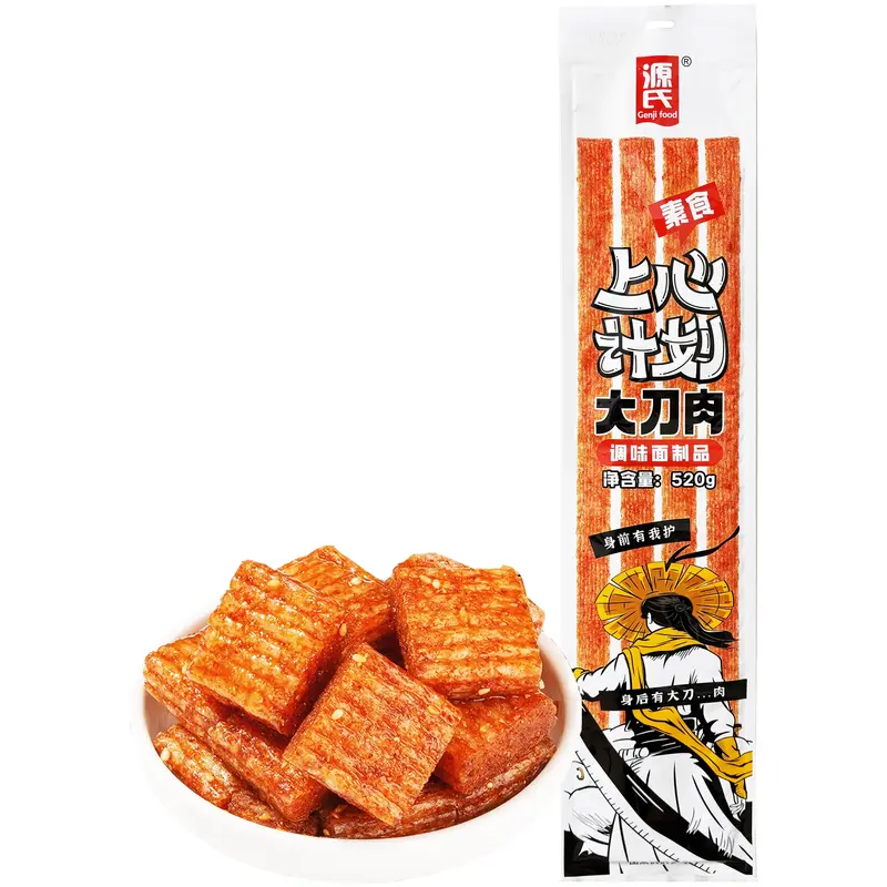 Genji Kryddstarka glutenbitar 520g