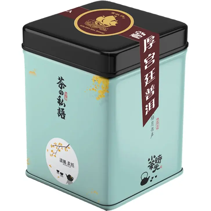 Golden Sail Kinesiskt Pu-Erh Te 150g