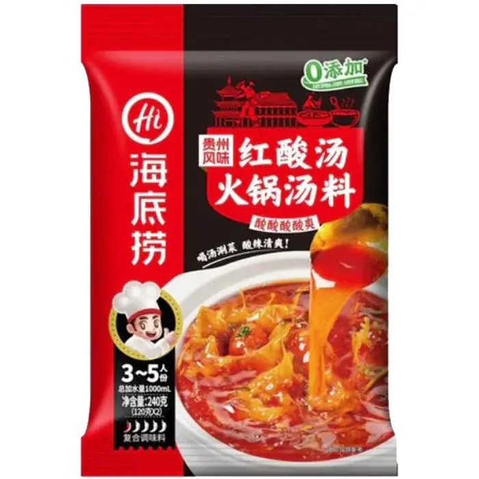 Haidilao Guizhou Stark Sur Hotpot Soppa Base 240g