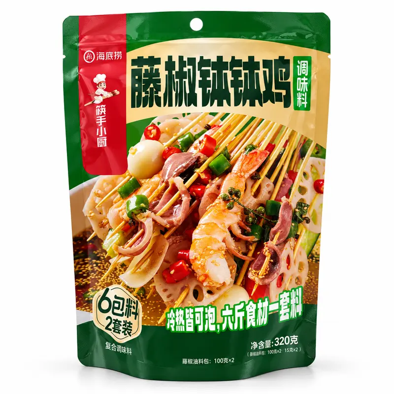 Haidilao Kryddmix till Bobo Chicken med Grön Sichuanpeppar 320g