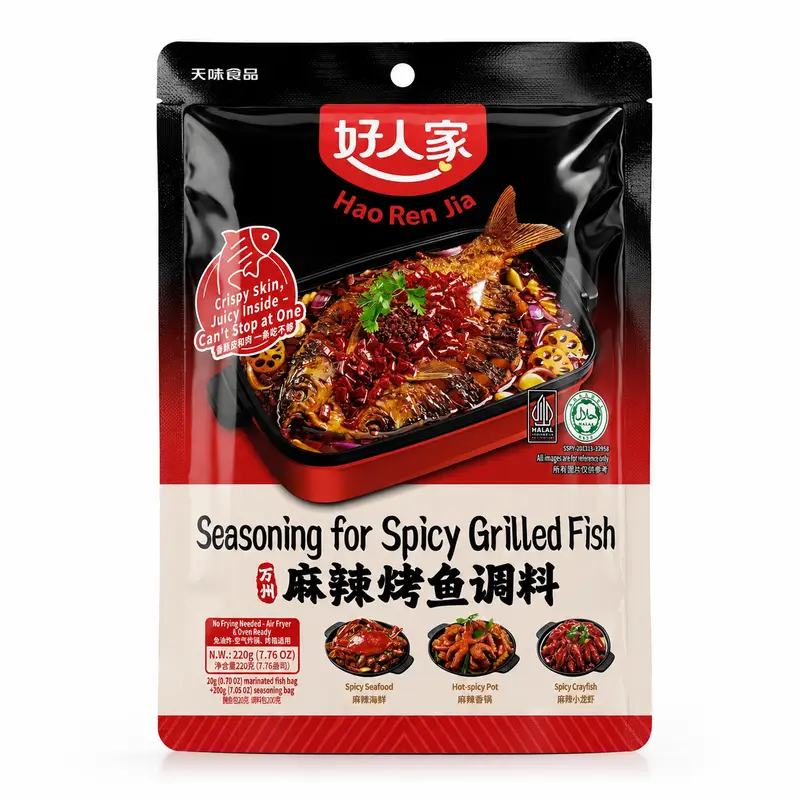 Haorenjia Kryddmix för Kryddig Grillad Fisk 220g