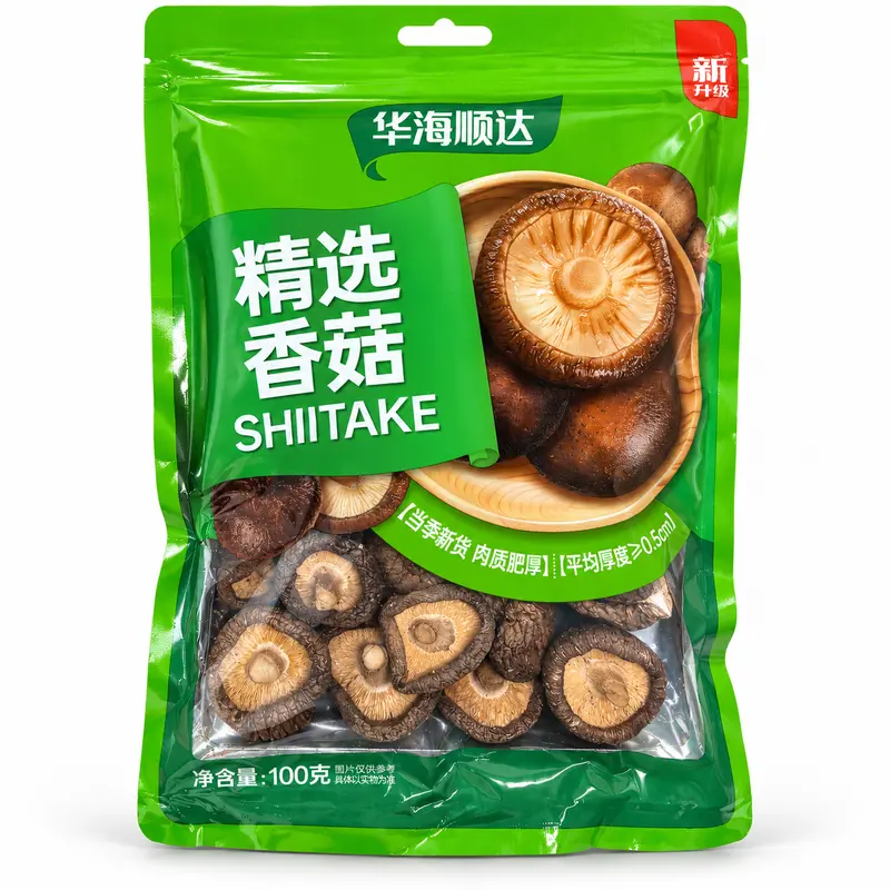 HHSD Torkad Shiitakesvamp 100g
