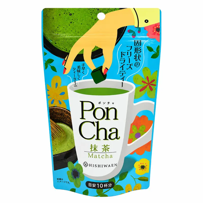 Hishiwaen Matcha Te-kuber Japansk Stil 10 cube 10g