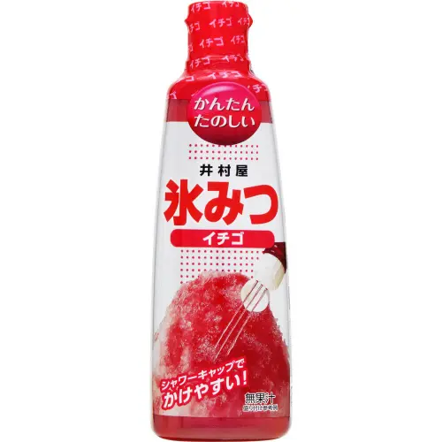 Imuraya Jordgubbssirap 200ml