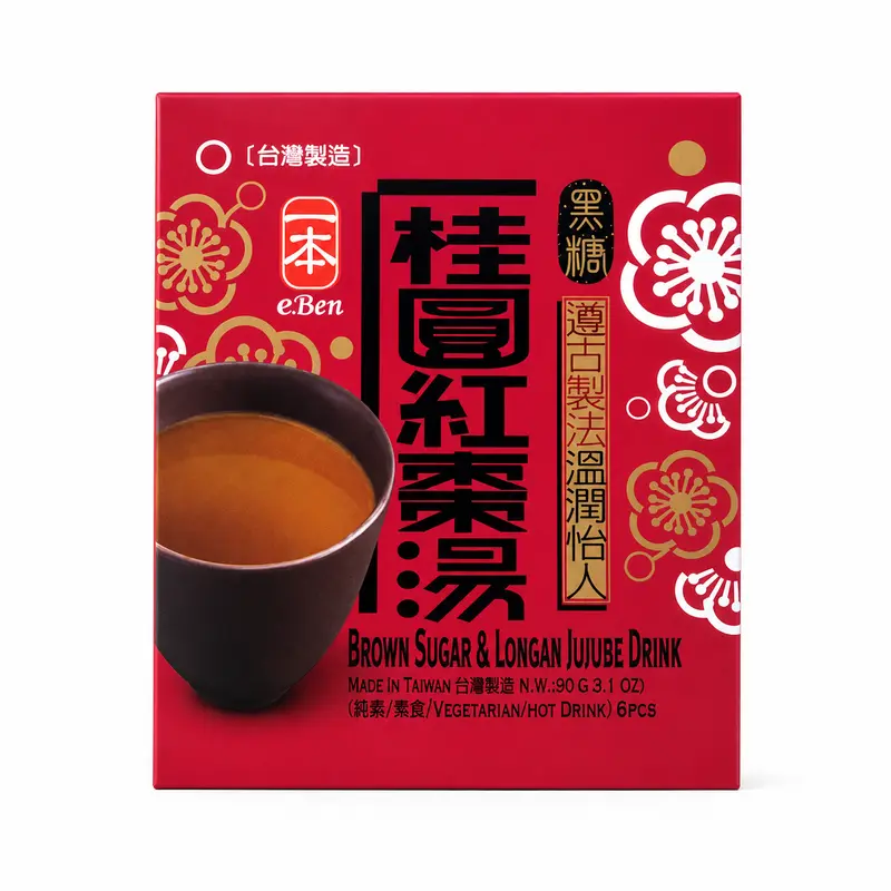 Ippon Brunt Sockerte med Longan & Jujube 90g