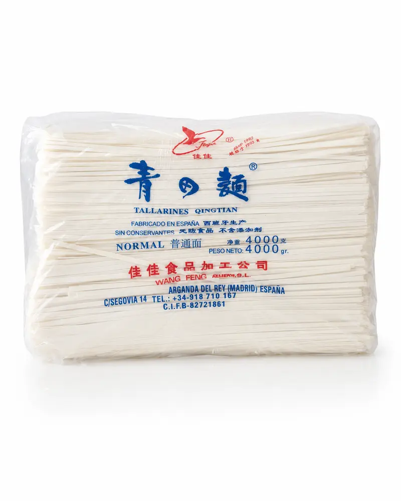Jiajia Qingtian Vetenudlar 4kg