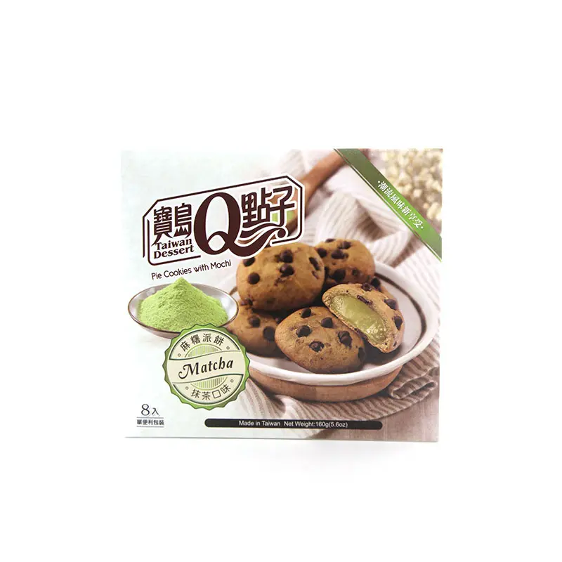 Kaka m. mochifyllning, matcha 160g TW 麻薯派饼 抹茶味 160g