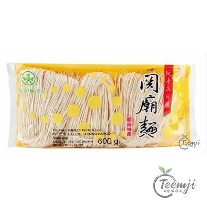 Kuan Miao Noodle 戴巧味福成牌关庙面 600g