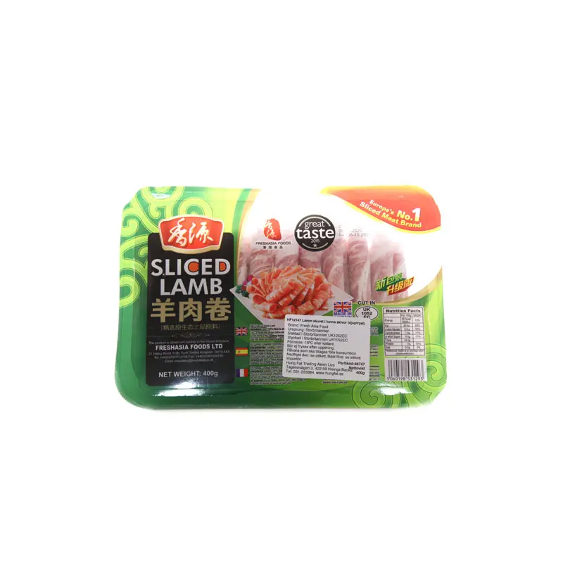Lammskivor 400g 香源 羊肉卷 400g