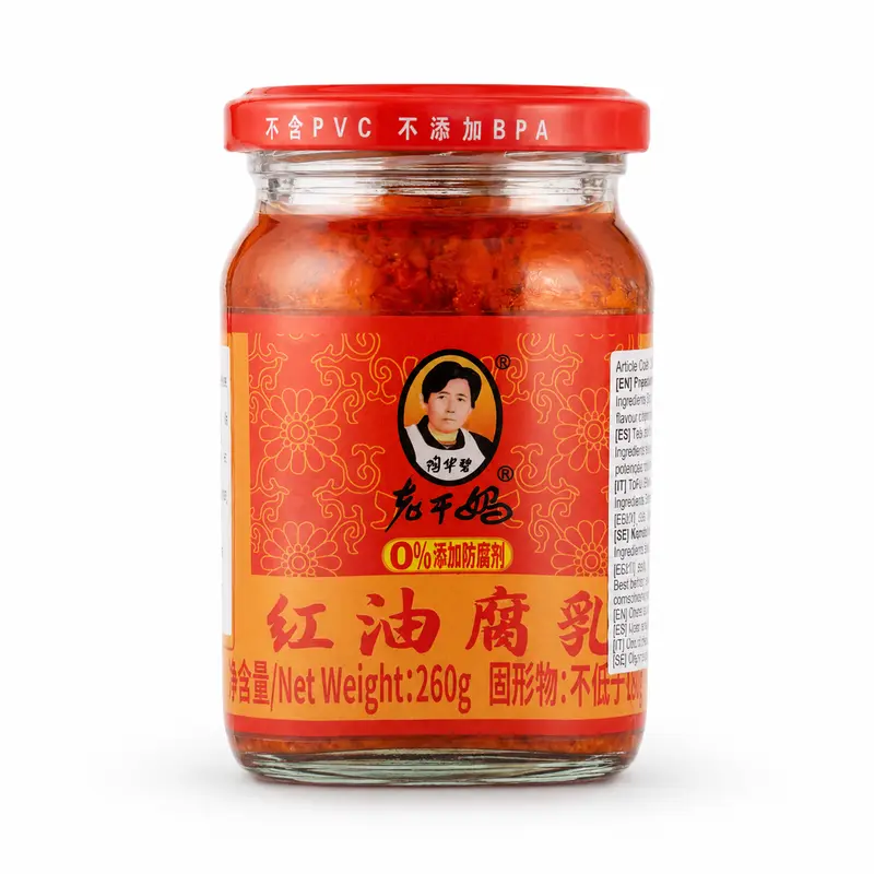 Lao Gan Ma Fermenterad tofu i chiliolja 260g