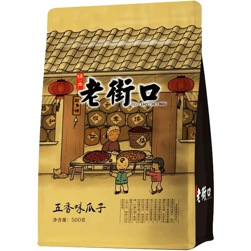 Lao Jie Kou Sunflower Seeds Five Spices Flavour 500g