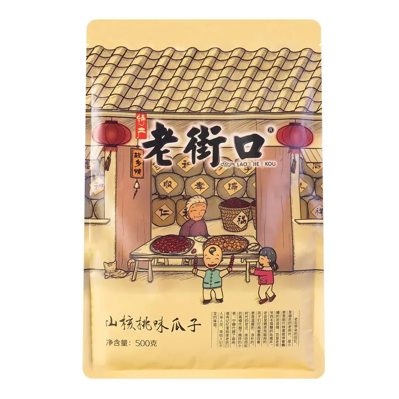 Lao Jie Kou Sunflower Seeds Walnut Flavour  500g