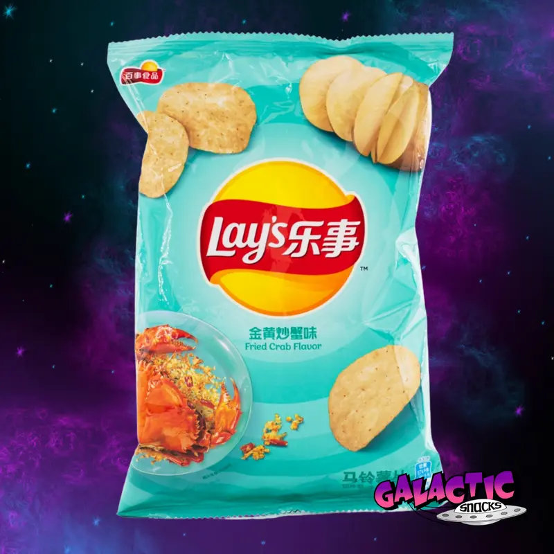 Lay's Fried Crab Flavor Potato Chips 70g - (China)