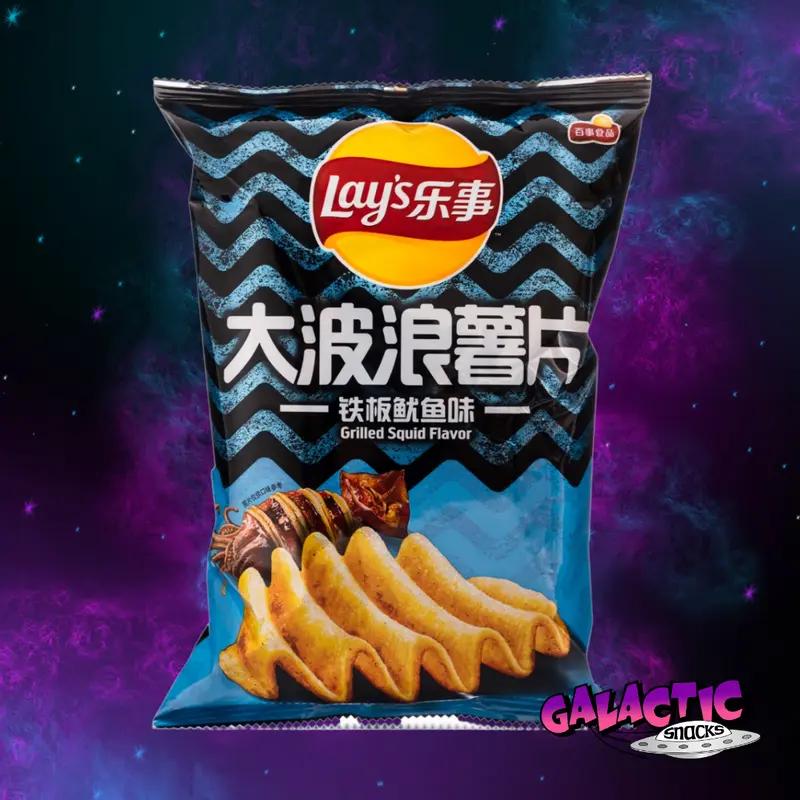 Lay's Wavy Potato Chips - Grilled Squid Flavor 70 g - (China)