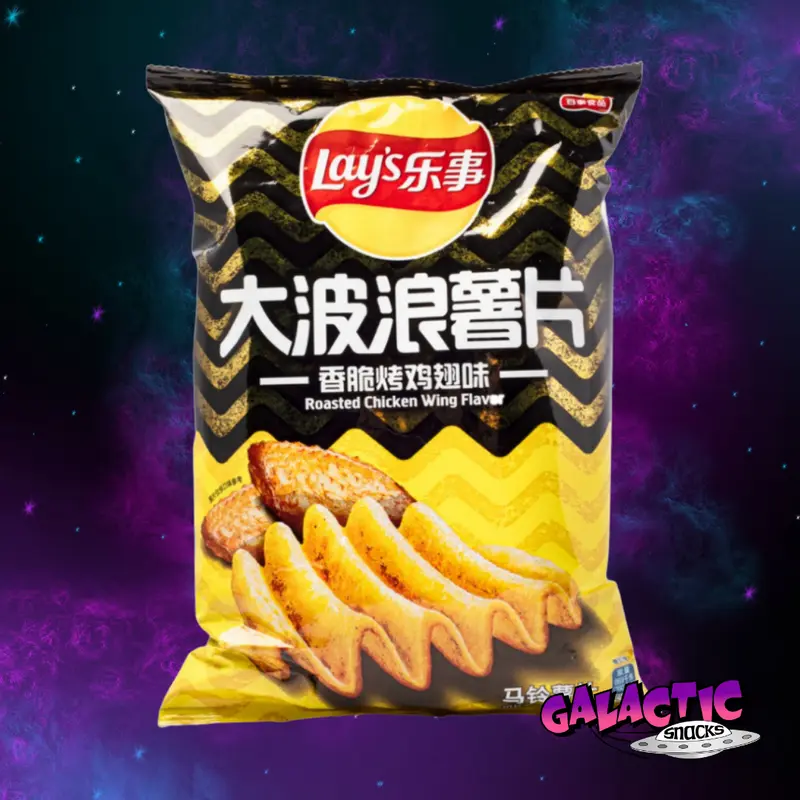Lay's Wavy Potato Chips - Roasted Chicken Wing Flavor 70g - (China)