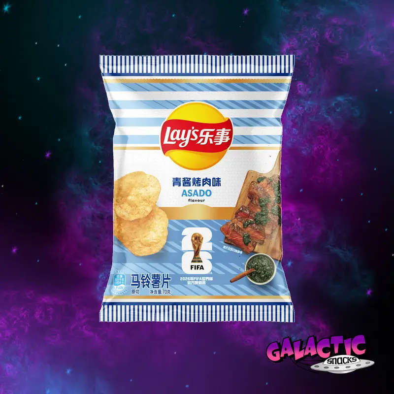 Lay's World Cup Asado Potato Chips - 70g (China)