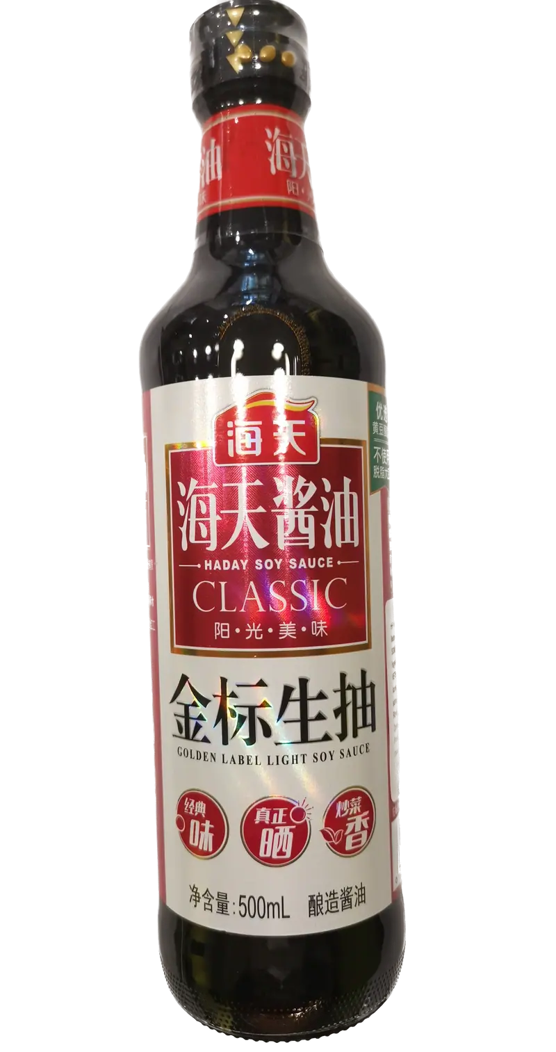 Ljus Sojasås Haitian 500ml