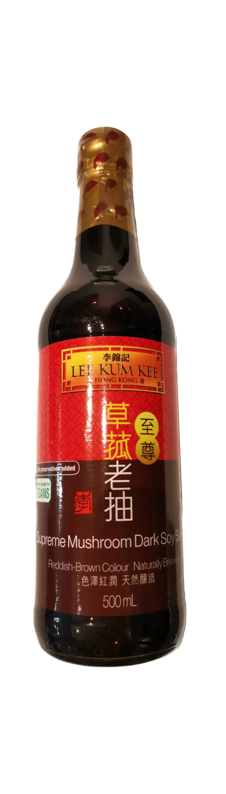 LKK Sojasås Mörk Svamp 500ml