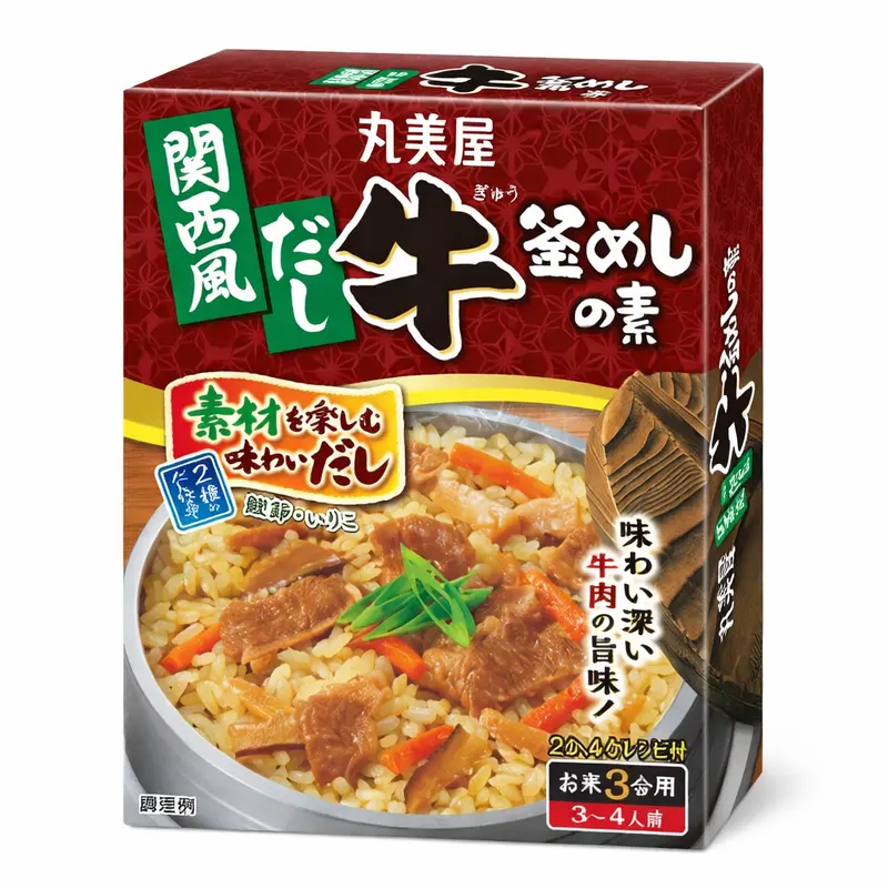 Marumiya Hijiki Ris Kryddor med Biff Smak 128g