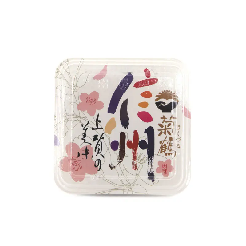 Miso Original 500g  TW 台湾 信州 味增 500g