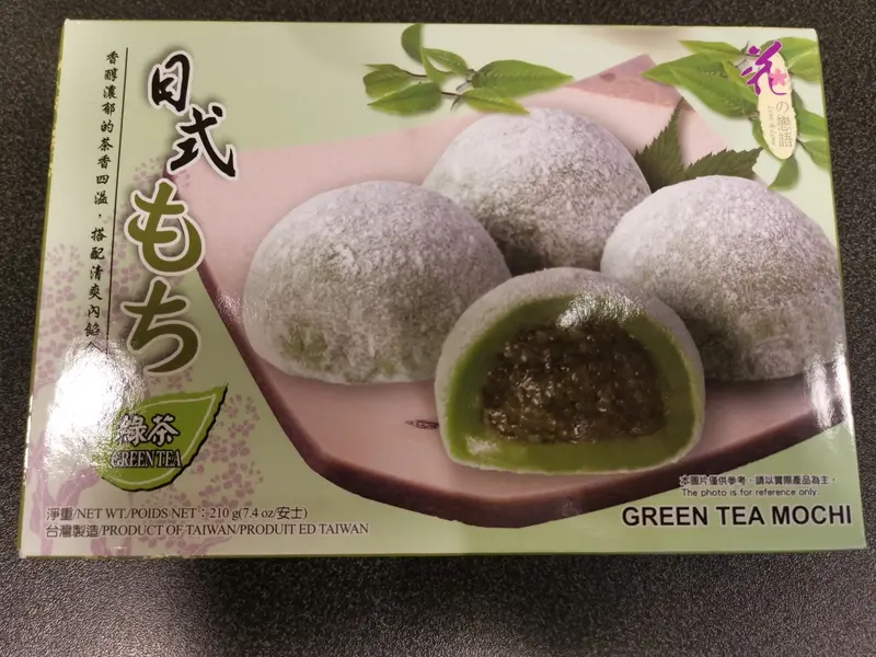 Mochi grönt te TW 210g 日本大福 抹茶味 210g