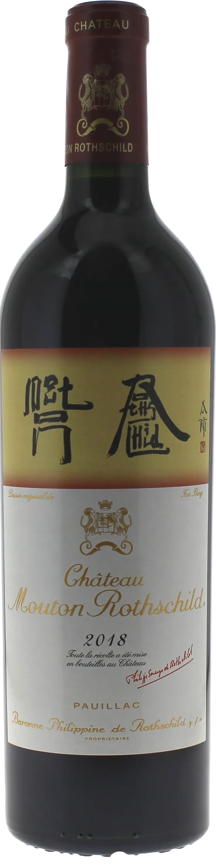 Mouton Rothschild 1er Grand Cru Classé Pauillac, 2018