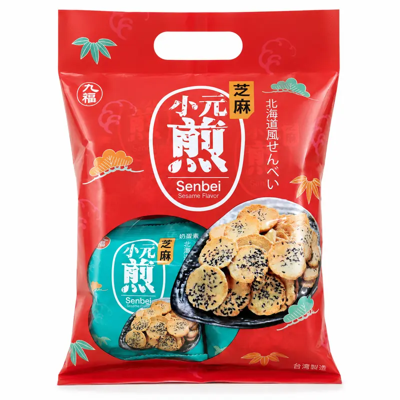Nice Choice Friterade Sesamkakor 200g