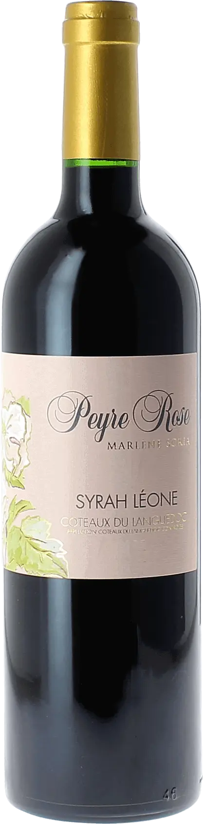 Peyre Rose Syrah Leone Vin De France, 1994
