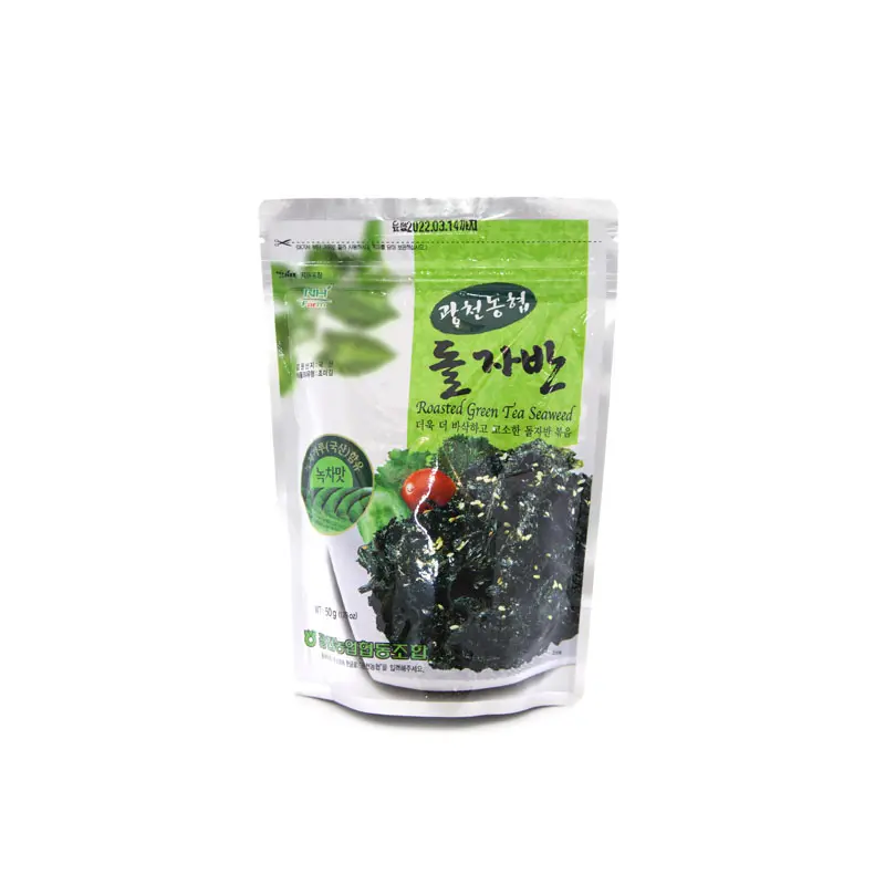 Rostade sjögräsflingor Grönt te NH KR 50g 韩国海苔碎 抹茶味 50g