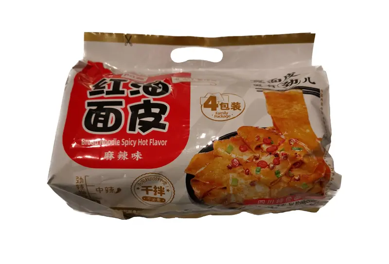 Snabbnudlar AK Chiliolja Mala 440g