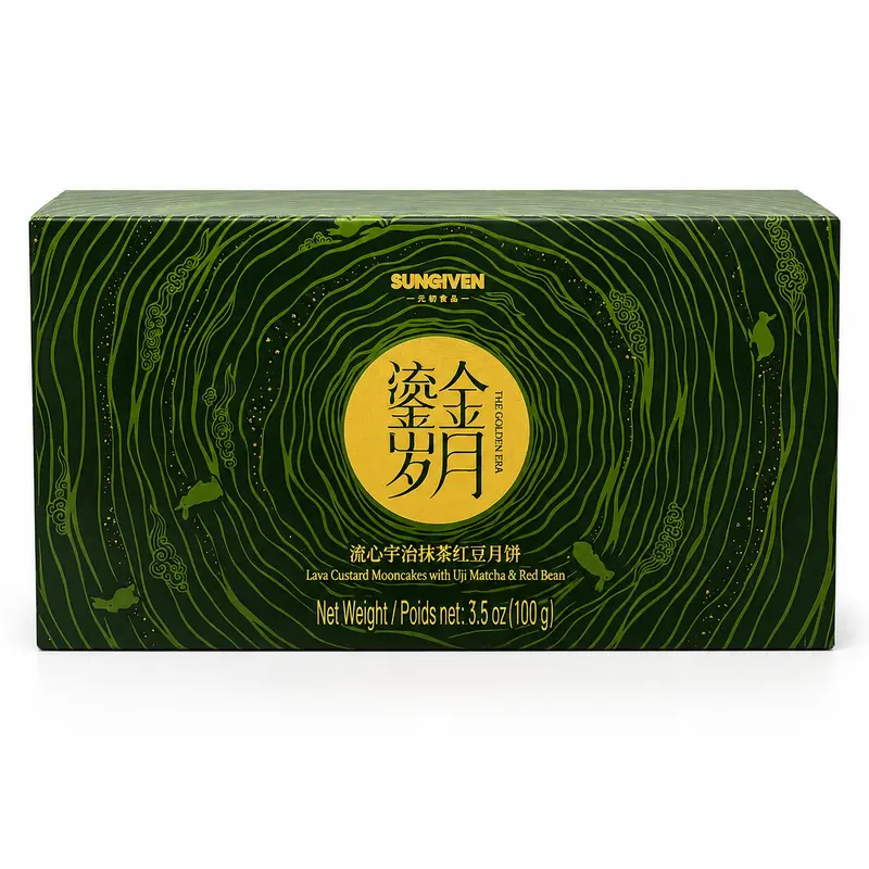 Sungiven Månkakor med matcha och rödbönspasta 2st 100g