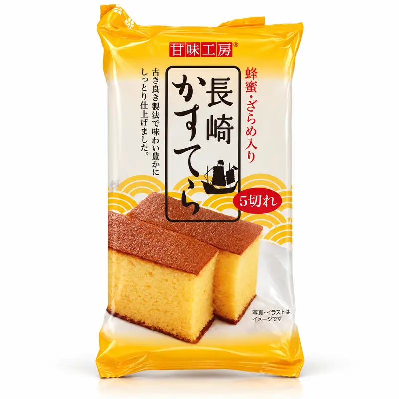Sweet Factory Nagasaki Castella Honungskaka 170g