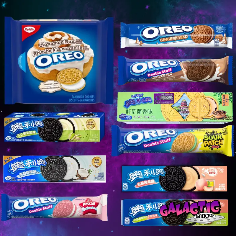 The Ultimate Oreo Bundle (Limited Edition)