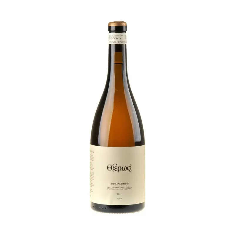 Theros Wines Thrapsathiri Single Vineyard 2024